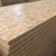 Panneau OSB3 2.50x1.25M